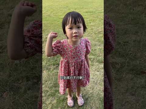 प्यारी सी बहन को😱|| Carriage house wooden artist || #shorts #shortsvideo