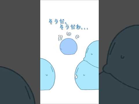 【手描き】ヘラっだぁ【#らっだぁ切り抜き】#shorts