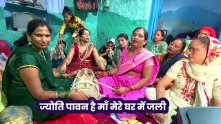 नवरात्रि स्पेशल सुपरहिट भजन 🙏 Mata Rani Nonstop Bhajan Jukebox 😍भक्तिमय संगीत का आनंद लें 🎶