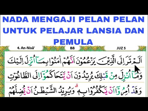 BELAJAR NGAJI TAHSIN PELAN PELAN biar tidak terbata bata mengaji untuk lansia dan pemula