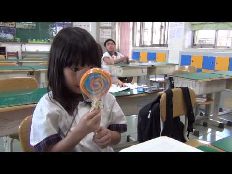 先莫著急吃籤仔糖-台南市新泰國小微電影 - YouTube