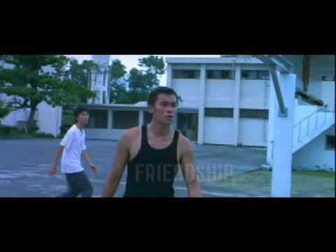 Sheng Xia Guang Nian / Eternal Summer (2006) - Movie Trailer