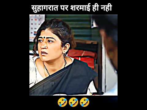 Maamla Legal hai funny comedy scene Tribhuvan Mishra CA Topper #viralvideo