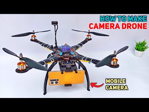 How to make Drone at home | Drone कैसे बनाएं #drone #fpvdrone