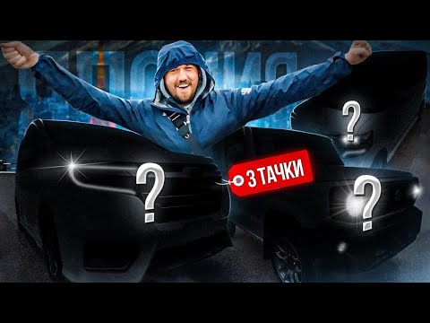 Забрал ТРИ тачки в Японии! Феррари стала ближе?
