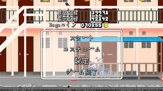 MONTARO　my best score 42142 pt!