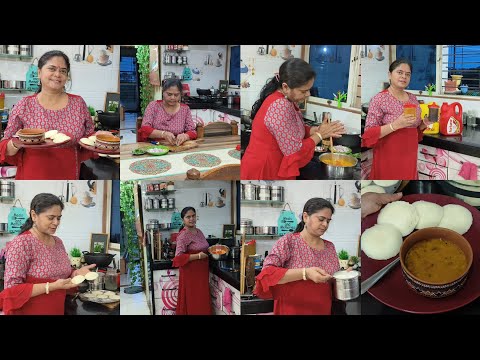 raat के khane की taiyari +Dinner🍱 instant suji idli🌺 bina sabji sambar🌺 basundi कढ़ाई वाला दूध