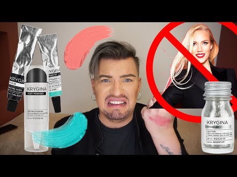 ФЕНОМЕНАЛЬНЫЙ ПРОВАЛ КРЫГИНА КОСМЕТИКС! КАК УБИТЬ СВОЙ БРЕНД?