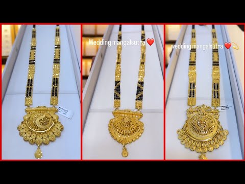 Latest 22k Gold Mangalsutra Design 2024 ||Gold small mangalsutra design for daily wear 2024