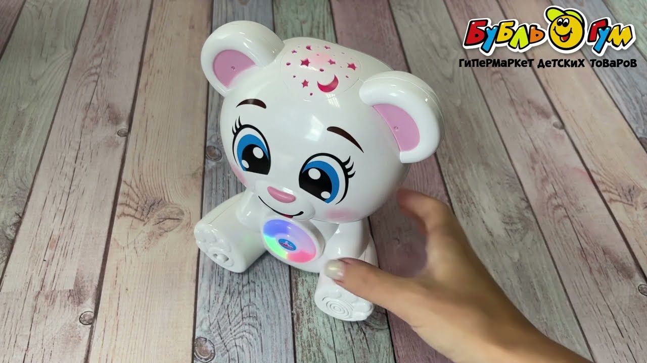 Игрушка-проектор УМка Мишка-сказочник 50 колыбельных и звуков природы с 0мес - видео