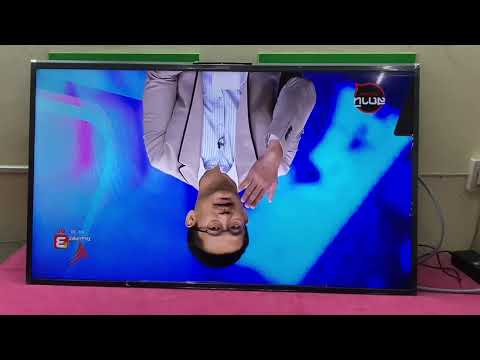 แฟรชไดรฟรวมซ่อมจอหลากหลายอาการเสียปี2568 Prateep Srivichai แฟรชไดรฟรวมซ่อมจอหลากหลายอาการเสียปี2568