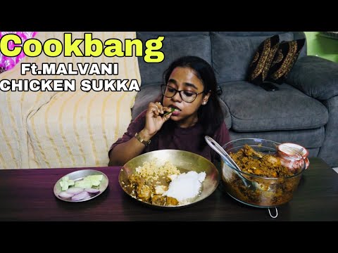 Cookbang:)Super delicious MALVANI CHICKEN SUKKA😋