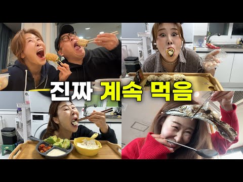 [-20KG 다이어터 ] 굶지않고 막 먹어버려 (feat.다이어트 도시락,보조제)