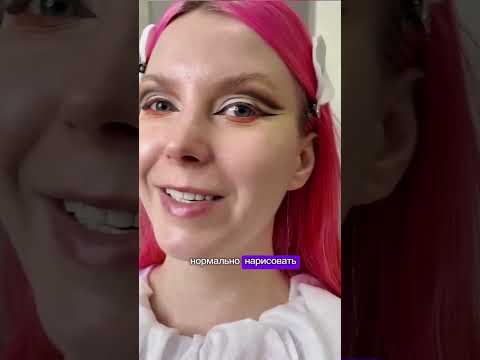 ПАРЕНЬ РИСУЕТ СТРЕЛКИ ЗА 30 СЕК!