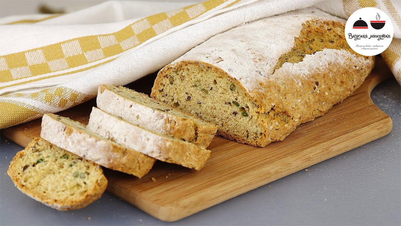 Самыи легкии в приготовлении и БЕЗУМНО ВКУСНЫИ хлеб