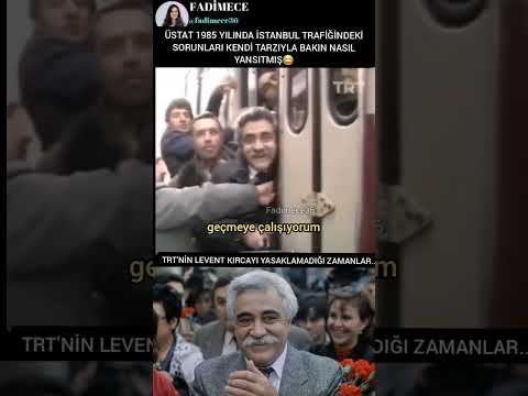 LEVENT KIRCA-1985 YILI ÇOK ŞİRİN GÖRÜNTÜLER😂#leventkırca #nostalji #komikvideolar