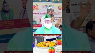 Definition of True Deen & Success | Advice by Shahzada-e-Ghouse-e-Azam Syed Kazim Pasha Quadri