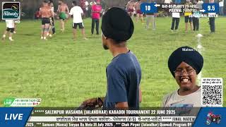 Final Match | Pojewal (v/s) Bay of Planty | Salempur Masanda | Jalandhar | 22 June 2025