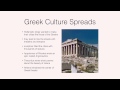 Hellenistic Contributions to Science and Culture