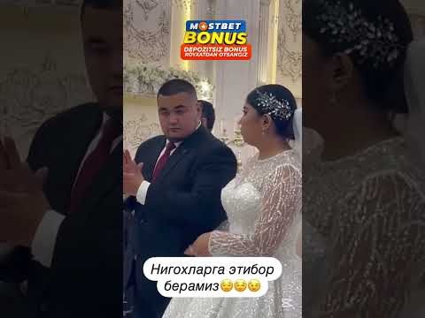 КЕЛИНДИ ШУ ИШИ ТУГРИМИ