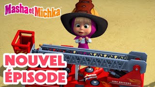 💥 Nouvel épisode 👱‍♀️ Au feu ! 👩‍🚒🚒 Masha et Michka