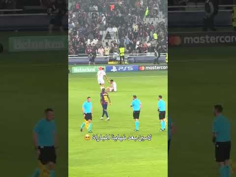 فرصة لتصحيح المسار ومحاسبة التفس هاردلك لمين يامال برشلونة  hard luck Barcelona