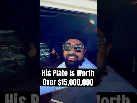 His License Plate Is Worth Over $15,000,000 😳