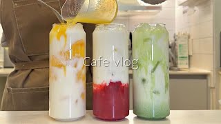 [sub] 💍👰🏻‍♀️설잉 6월의 신부가 될 예정...⁉️🤵🏻‍♂️💍 / 카페 브이로그 / cafe vlog / asmr / no bgm