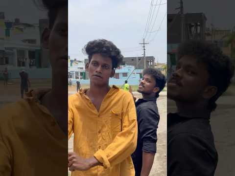 அண்ணன் டா …🫂💔…💯twist comedy …🙏🏻🤣🤣 #shorts #funny #comedy
