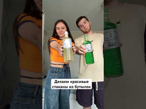 Канал моего парня @andrkachan  #отношения #влог #свидание #хобби #семья