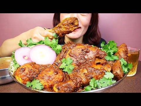 SPICY DELICIOUS CHICKEN MASALA AND EGG CURRY WITH BASMATI RICE #ASMR/EATING SHOW BIG BITES MUKBANG