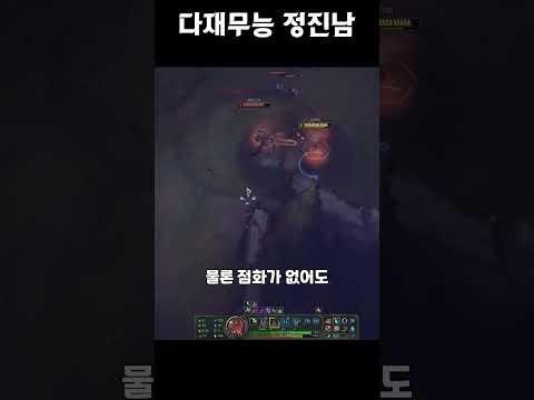 운이 안 좋은 판