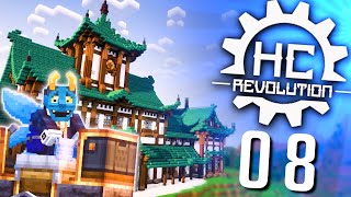 HolyCube Révolution - #08 : La Gare !
