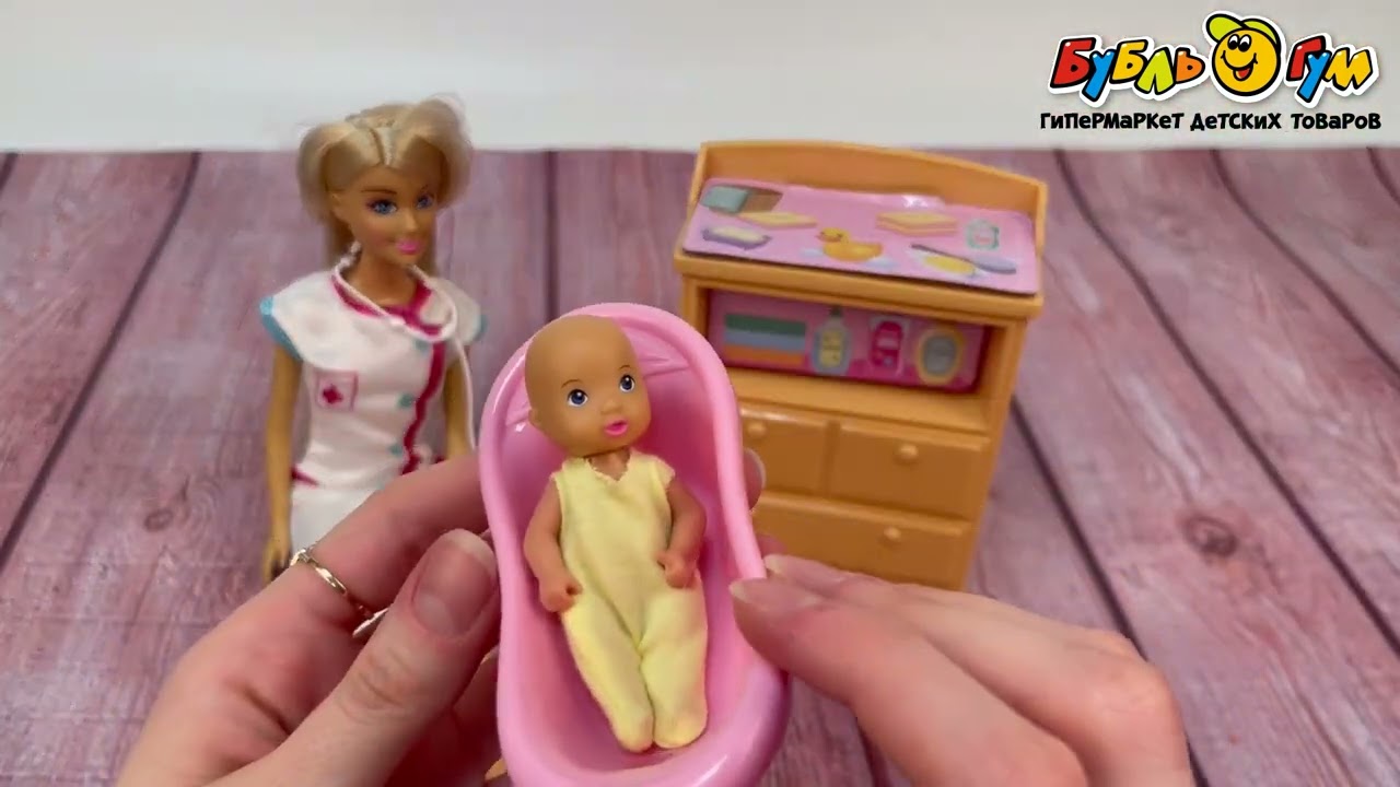 Набор игровой Lanson Toys кукла доктор с аксессуарами 29см - видео