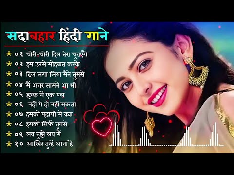 90's Old Hindi Songs 90s Love Song Udit Narayan, Alka Yagnik, Kumar Sanu Jukebox songs