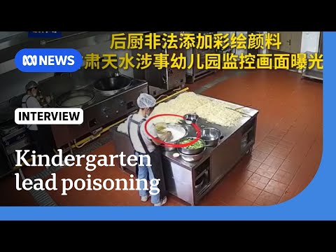YouTube video thumbnail: Hundreds of Children Poisoned With Lead at China Preschool, 8 Arrested