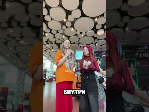 Как получить от друзей бесплатного лабубу?🧐