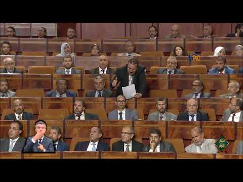 (13) تعقيب إضافي للنائب أدراق حول إشكالية الموارد البشرية في القطاع الصحي