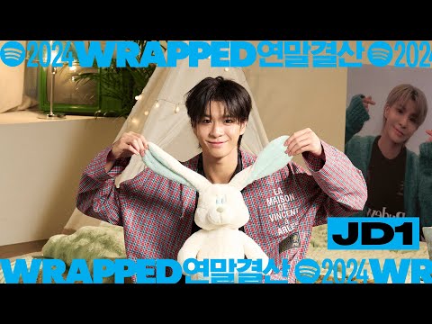 [CC] JD1 with Spotify WRAPPED 연말결산