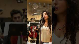 عجبت منك ومني - سهيلة مكناسي .#أفضل_الأغاني#موسيقى#اغنية #أغاني #أغاني_حب