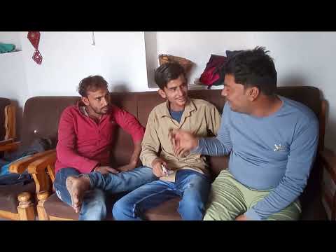 बुंदेली कॉमेडी लड़का के देखने वाले भाग (2)