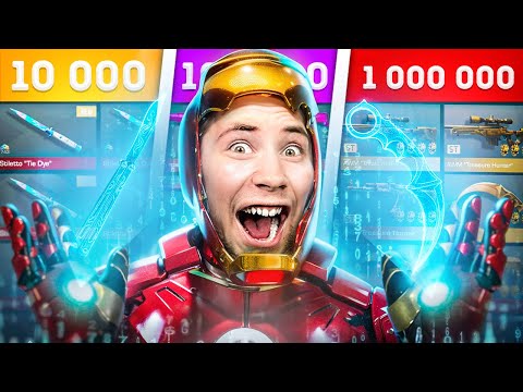 КУПИЛ АККАУНТЫ ДОНАТЕРОВ ЗА 10.000р / 100.000р / 1.000.000р В Standoff 2