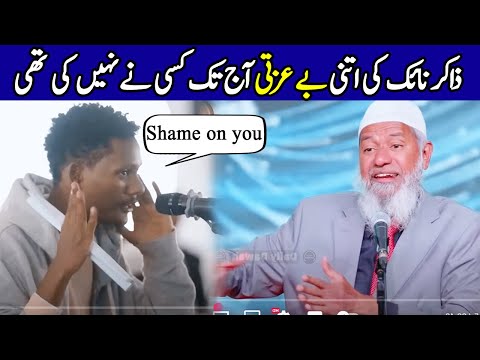 Cristian Boy Insults Dr Zakir Naik in Live Public Talk | @deenspeeches