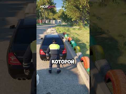 Не на того нарвался.. 😫 @Jonix39 на Мой Дом RADMIR GTA 5 RP #мойдом #гта5рп #радмир #крмп #crmp