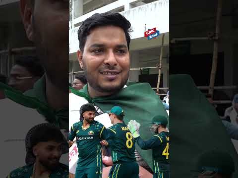 শখ করে খেলা দেখতে এসে চরম মন খারাপ