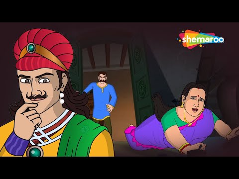 Best of Akbar Birbal : बीरबल क्या सोच रहे हैं? | Akbar Birbal Compl - 21