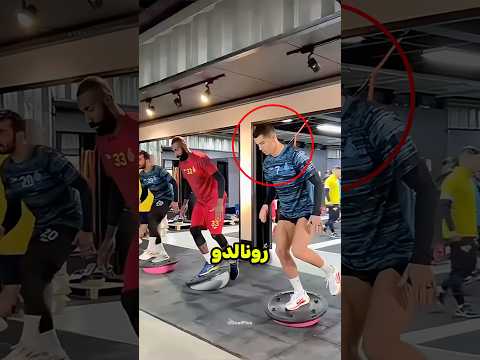 إيشو سبيد تحدى رونالدو في سباق وكانت المفاجأة 😳!؟