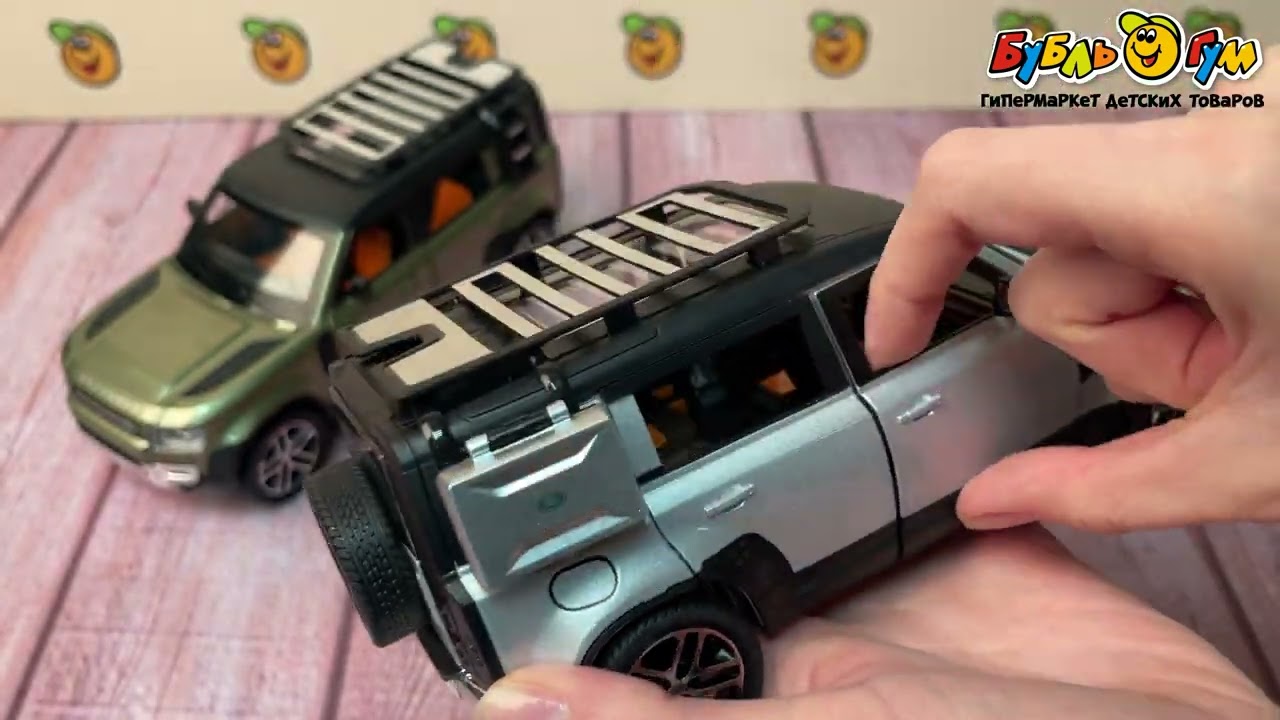 Модель Lanson Toys Land Rover Defender 1:24 20см с 6лет в ассортименте - видео