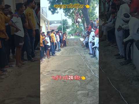 आखाड़ा प्रतियोगिता new😱#trendingshorts #reels #video #viral