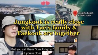 Jungkook talking about Taehyung's brother & Taekook were together during Jungkook's VLOG